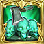 Achievement Lich Slayer - Gold.jpg