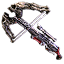 Harbinger of Eternal Suffering Icon.png