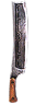 Willie's Razor Icon.png