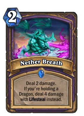 File:Nether Breath(151328).png