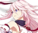 Yae Sakura (Stigmata) (T) (Icon).png