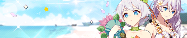 events official honkai impact 3 wiki events official honkai impact 3 wiki