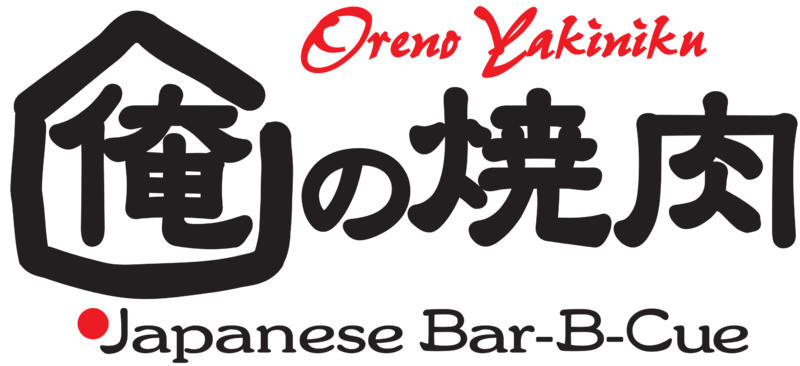 File:Sponsor-Logo-Orenoyakiniku.png