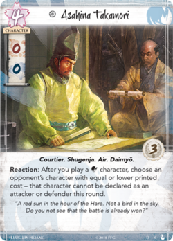 Asahina Takamori.png