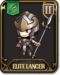Elite Lancer