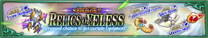 Relics of yeless.png