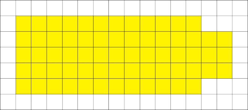Файл:12x5plus3x2.png