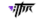 Team Horizon Reaperslogo std.png