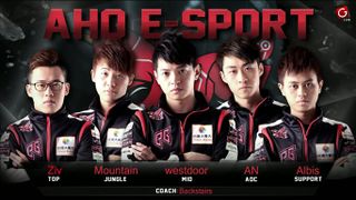 Ahq E Sports Club Leaguepedia League Of Legends Esports Wiki 320px Ahq 2016Spring2