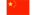Team Chinalogo std.png