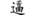Team 1logo std.png