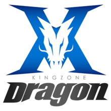 Kingzone DragonXlogo square.png