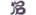 Blood is blooDlogo std.png