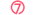 ZeroSeven Geralogo std.png