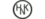 HongKongNinelogo std.png