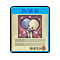 Item 20210001 Icon.png