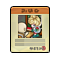Item 20200059 Icon.png