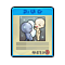 Item 20210003 Icon.png