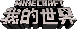 Minecraft China – Das offizielle Minecraft Wiki