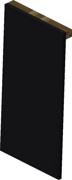 Fichier:Bannière noire murale.png