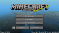 Menu screen – Official Minecraft Wiki