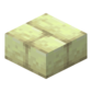 End Stone Brick Slab JE1 BE1.png