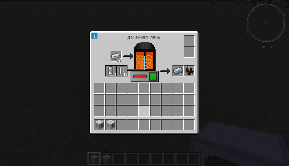 Как сделать доменную печь в майнкрафте. 1. More furnaces 1. Доменная печь ic2. Мод на джамбо джош.