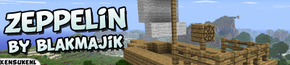 Логотип (Zeppelin).png
