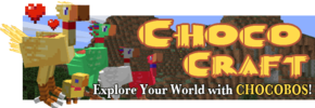 Логотип (ChocoCraft).png