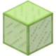 Лаймовое окрашенное стекло (до Texture Update).png