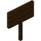 Табличка из тёмного дуба.png