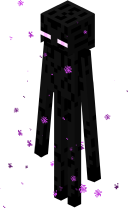 Странник Края.png