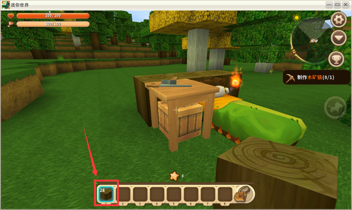 Newbie Tutorial First Time Mining Official Mini World Wiki