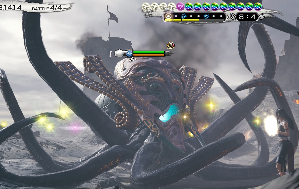 Kraken Mobius Final Fantasy Wiki