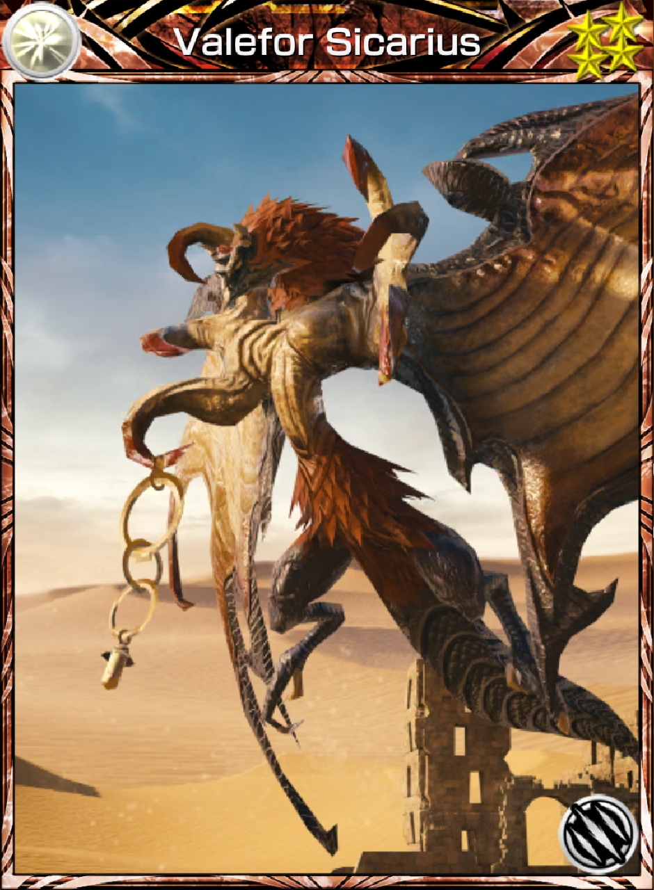 Valefor Sicarius (Card) - Mobius Final Fantasy Wiki