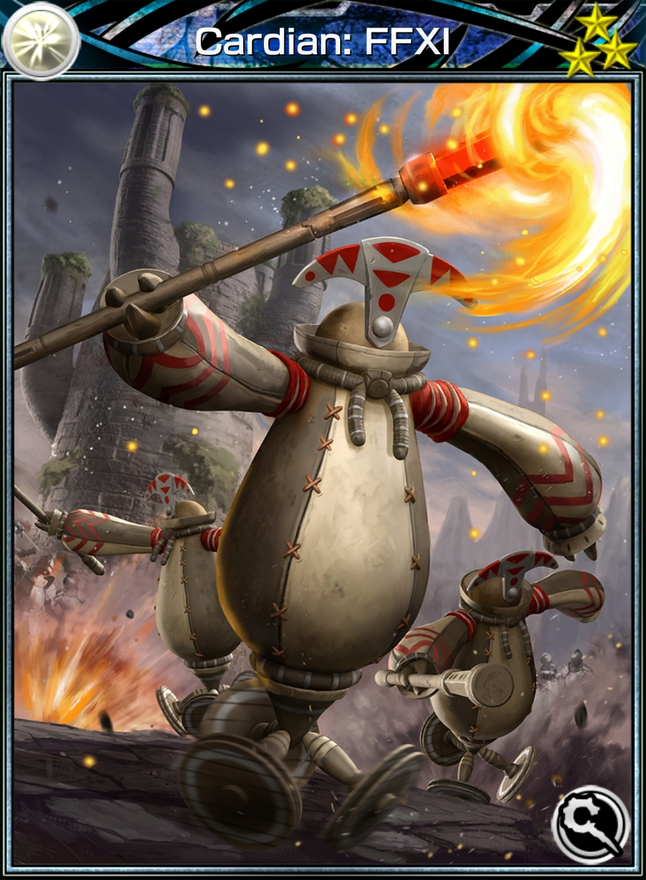 Cardian FFXI (Card) Mobius Final Fantasy Wiki