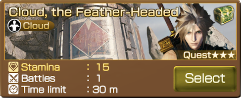 Cloud (Sicarius) - Mobius Final Fantasy Wiki