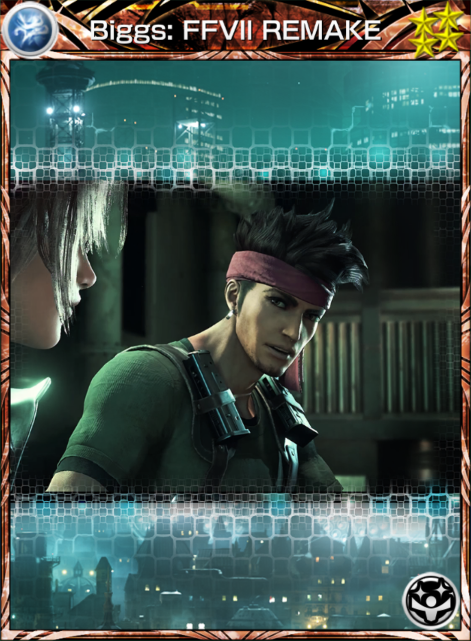 biggs-ffvii-remake-card-mobius-final-fantasy-wiki