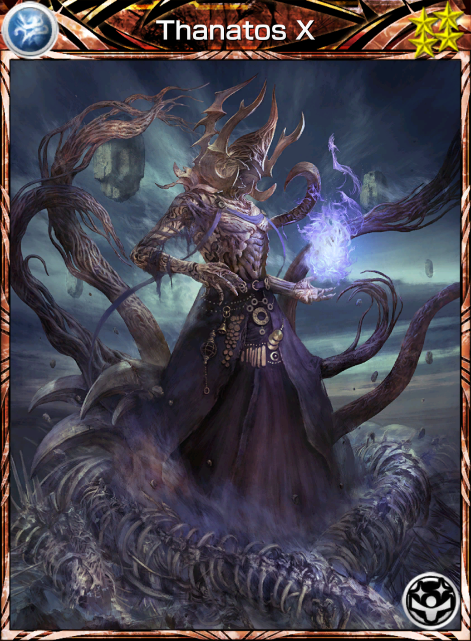 Thanatos X (Card) Mobius Final Fantasy Wiki
