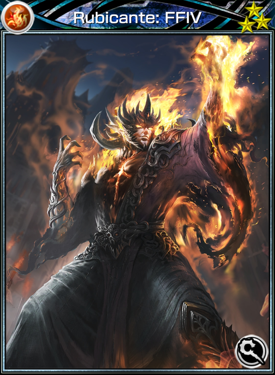 Rubicante FFIV (Card) Mobius Final Fantasy Wiki