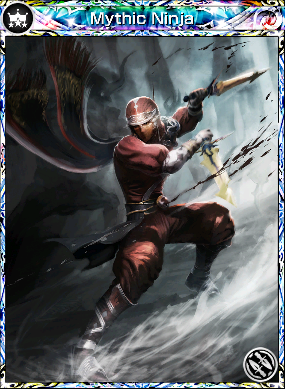 mythic ninja mobius final wiki check register software