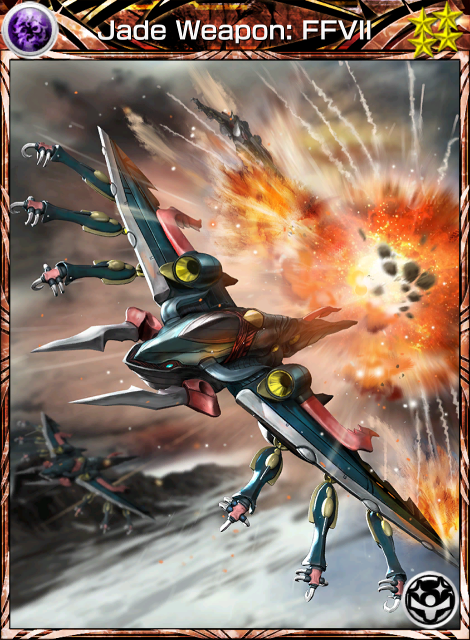 jade weapon ffvii card mobius final wiki skills in a job