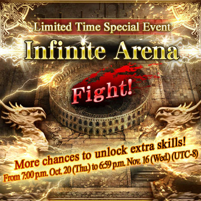 Infinite arena banner.png