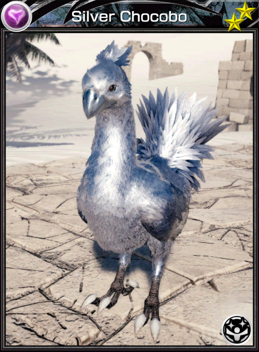 Silver chocobo feather