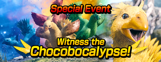 Chocobocalypse banner.png