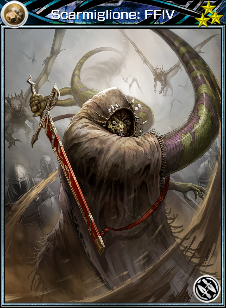 Scarmiglione FFIV (Card) Mobius Final Fantasy Wiki