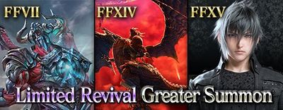 Limited Revival April 2018 small banner.jpg