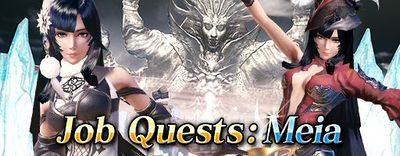 Job Quest Meia 1b small banner.jpg