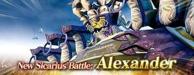 December 2017 Calendar - Mobius Final Fantasy Wiki December 2017 Calendar - Mobius Final Fantasy Wiki