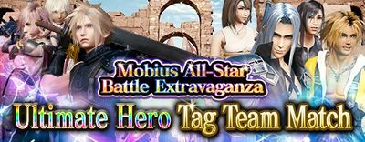 Tag Team Match Cloud small banner.jpg